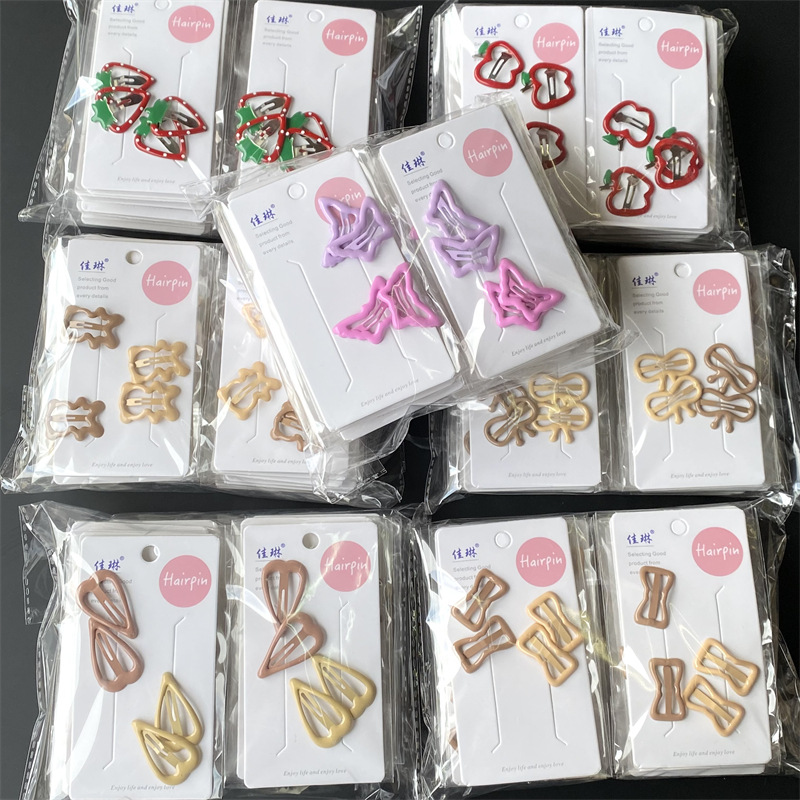 Nueva nube simple horquilla hueca bb clip de cabeza trasera de las mujeres tocado flequillo lateral horquilla rota