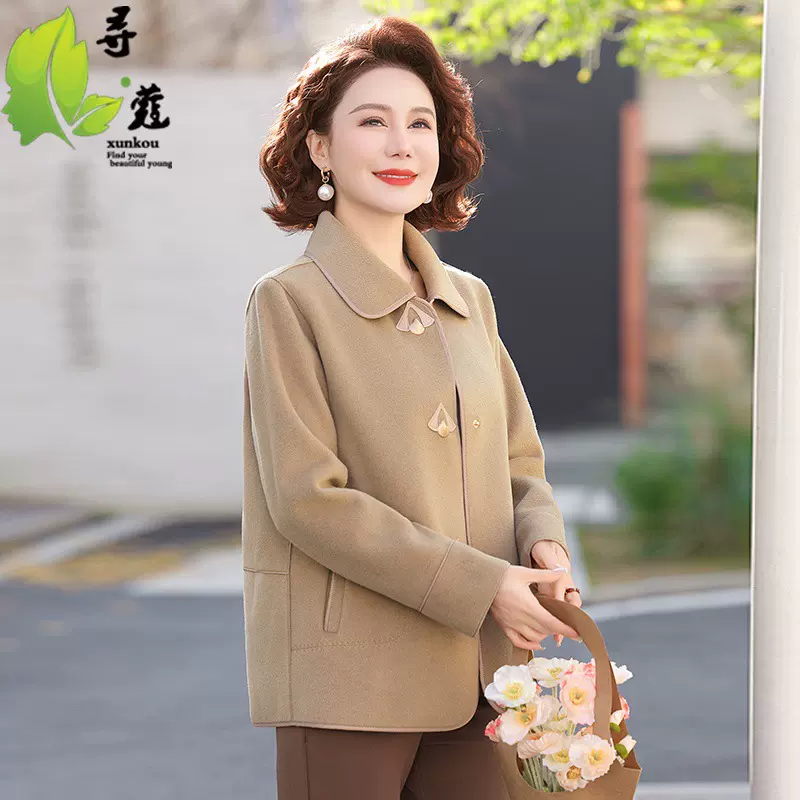 中老年女装外套春秋新款2025年妈妈装洋气薄款春装60岁中年婆婆装
