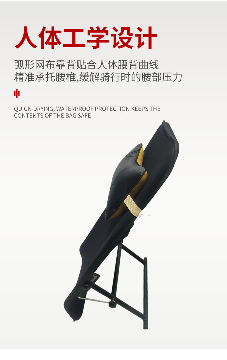 New Third-Generation Delivery Vehicle Folding Seat with Backrest, Multifunctional Foldable Lumbar Support, Quick-Release Delivery Vehicle Recliner