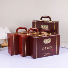 鹿茸片礼品盒空盒半斤装包装东北特产50克100克皮质礼品盒包装盒