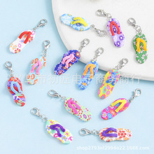 �������ܛ����Ь�Π��Ʒ��� diy�����耳�朵����Ʒ���