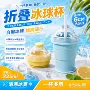 跨境夏季折叠硅胶杯模具