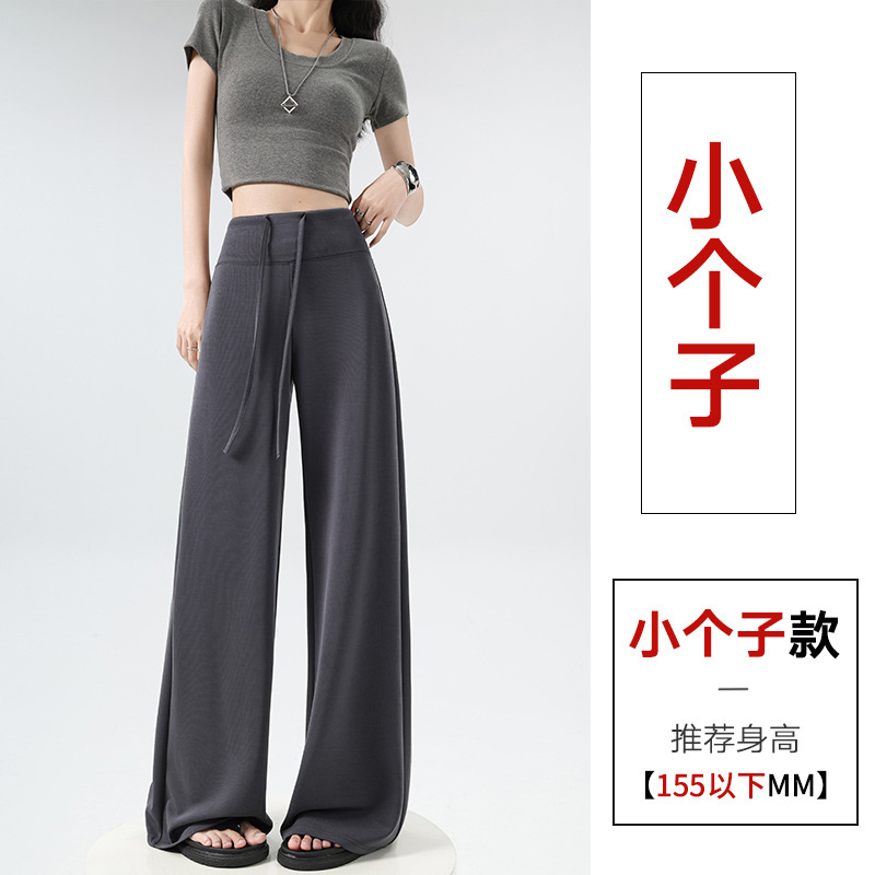 Dark gray-small [under 155cm] / 40-47.5kg
