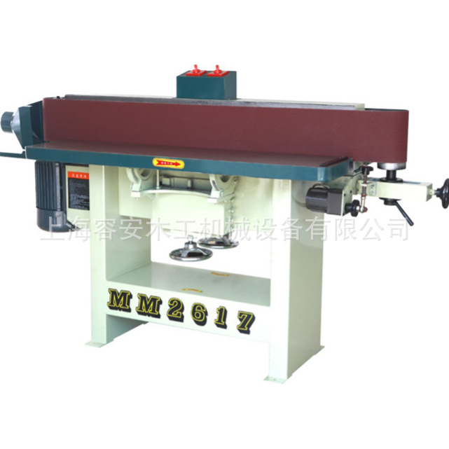 木工机械MM2617砂光机、振荡砂光机价格、窜动砂光机图