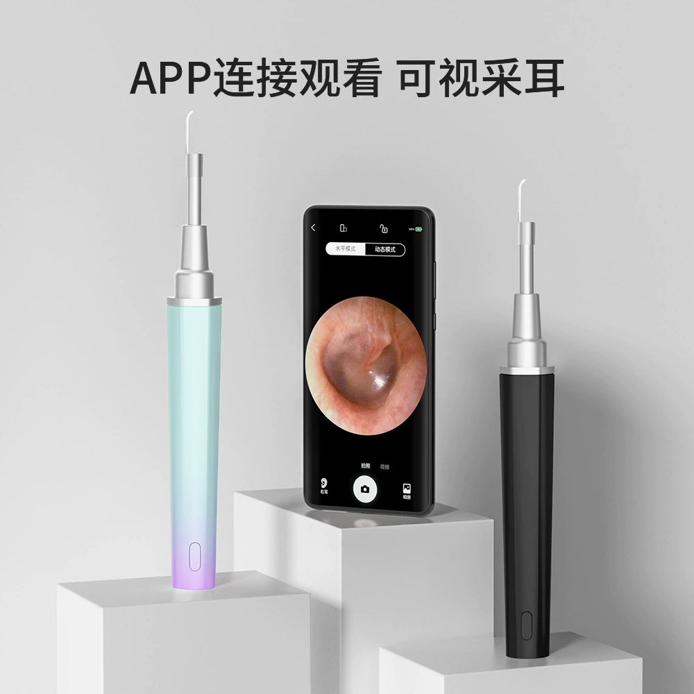 Новый Интеллектуальный визуальный экскаватор для ушей высокой четкости Визуальный светящийся экскаватор для ушей Wi-Fi Визуальный эндоскоп для ушей