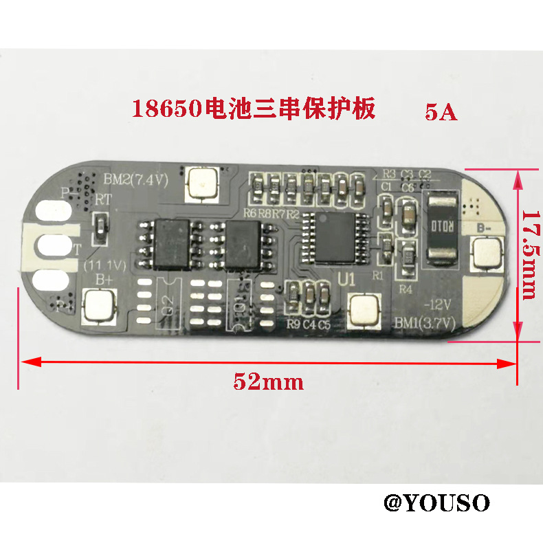 12V����﮵�ر�����18650��ؾۺ������þ�������IC�ŵ�5A10A