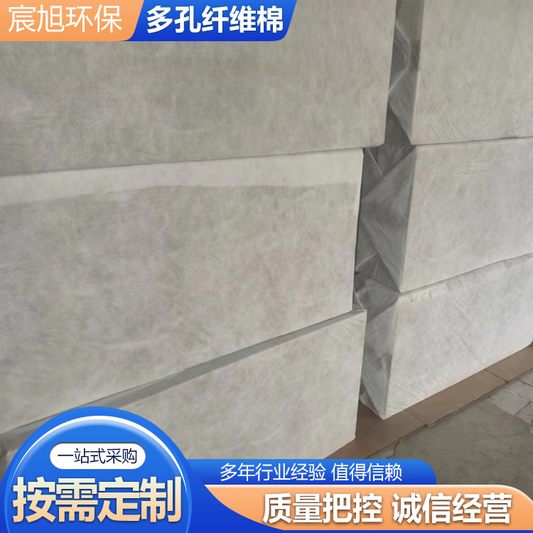 多孔纤维棉蓄水模块生态多孔纤维棉纤维蓄水模块城市生态多孔纤维产品实拍图