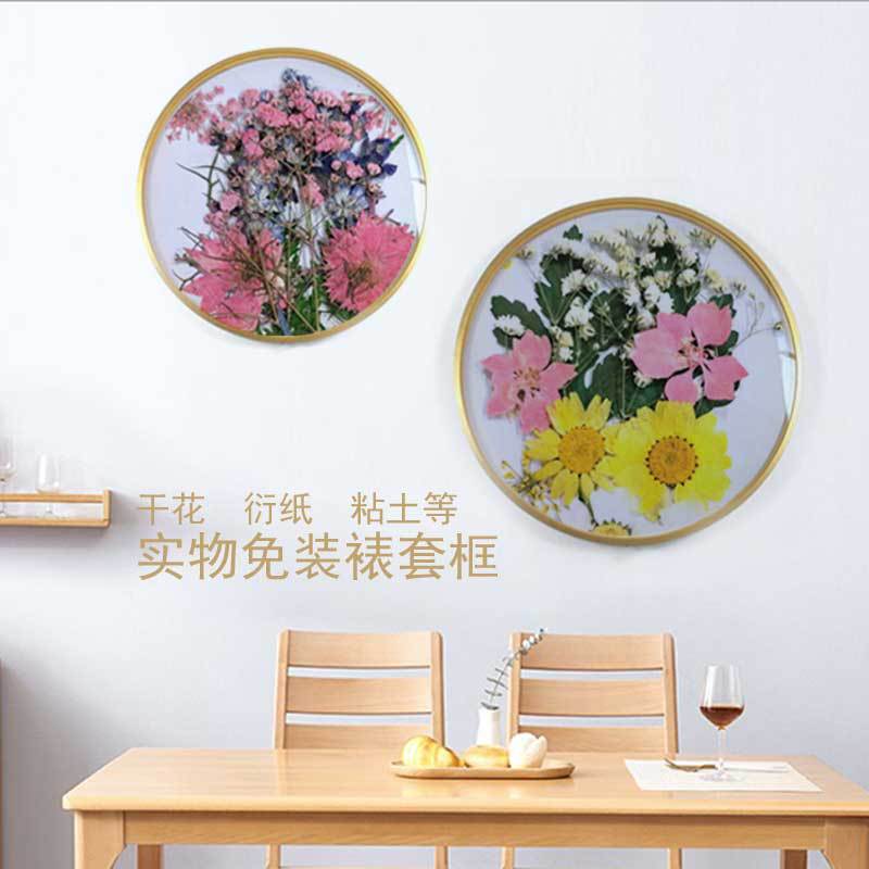 WI25圓形中空框裱手工月牙燈框衍紙裝裱蝴蝶標本實物立體專用畫框