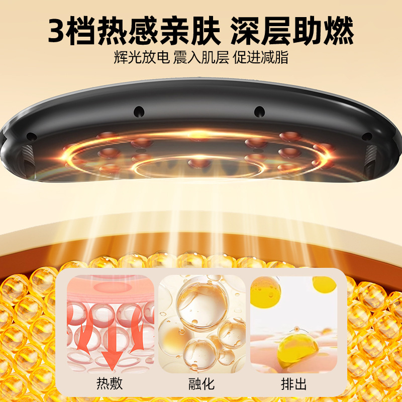 抖抖懒人瘦肚子腰腹赘肉神器全身塑形家用燃脂震动按摩强力甩脂机|undefined