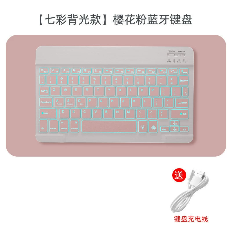 Keyboard, set, mute wireless mouse, tablet laptop, bluetooth