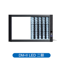 全智能led观片灯门诊手术室超薄阅片灯X光胶片单双三四联观片灯