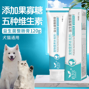 道力其 Пробиотик, лечебный наполнитель, 120г, питание
