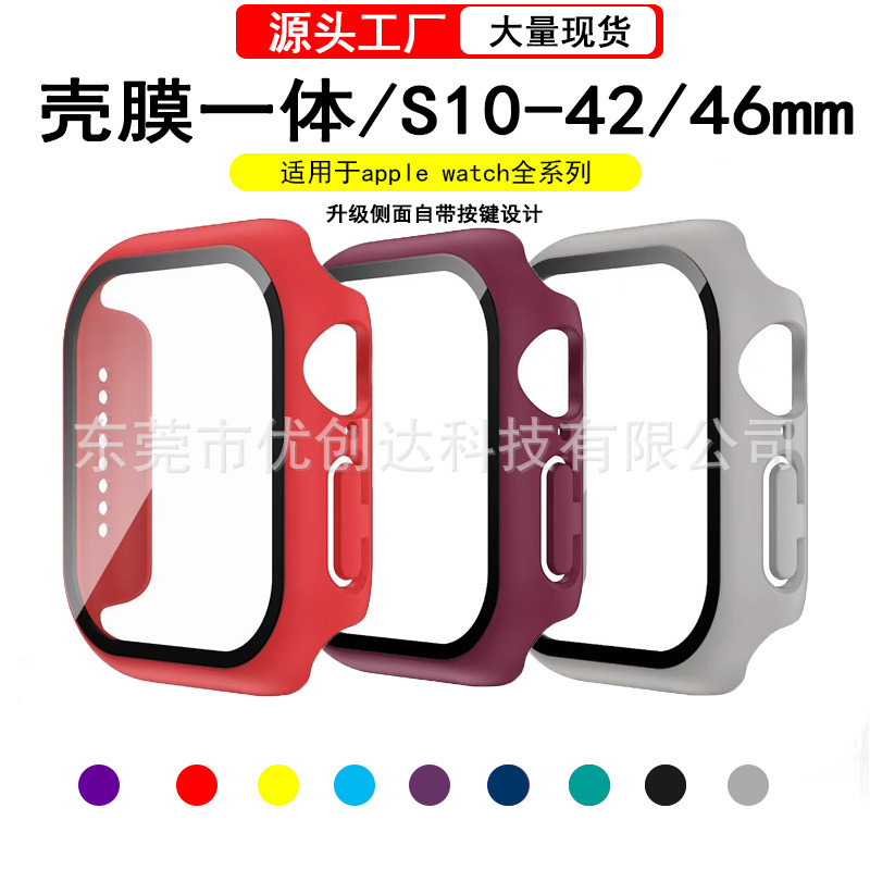 Apple Watch Case iwatchS10 Protective Shell PC Tempered Film Integrated Protective Shell for Apple 789/SE Watch