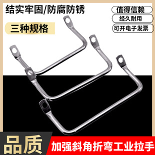 LS531���P�304��������XAF01/06�p�����ĈA���ۏ�б���ֹ��I����