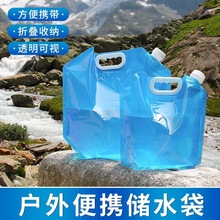 �����y�ۯBˮ���T������Ұ�I܇�d����ܛ�w��ˮ�Ҵ������b��ˮ��