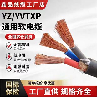 ���S�F؛�����~оYVTXP���z����|2��3о1.5��6ƽ����ĥ��������