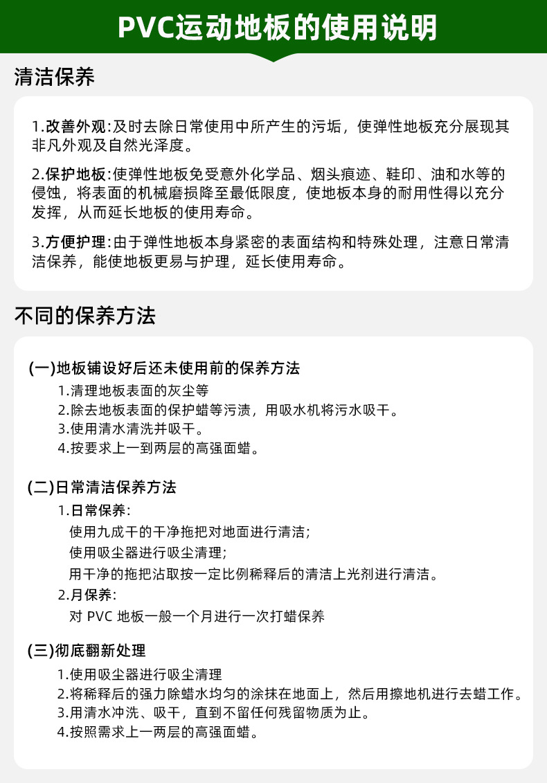 O1CN01Nh3tl21aTBk4MEKPX_!!3533983330-0-cib.jpg?__r__=1685429607963