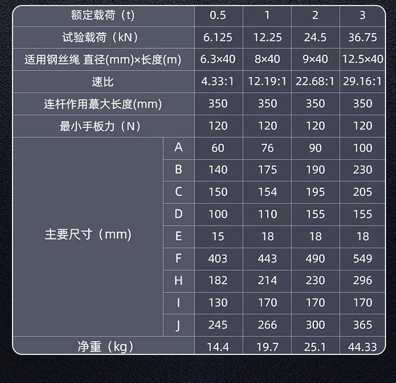 详情页_09.jpg