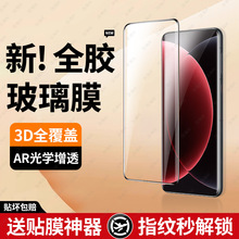 mС15spro䓻ĤСcivi5pro¿tnote14pro10sʮ13p