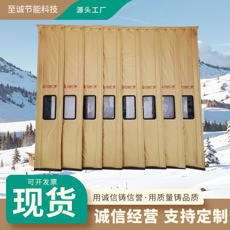 PU皮棉门帘冬季保暖防风帘商场超市KTV隔音帘商用加厚PU皮棉门帘|undefined