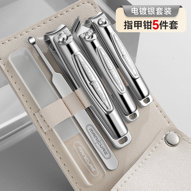 Kit portátil de manicure 10 pedicure set amazon nail clipper cuidado de acero inoxidable nail clipper set