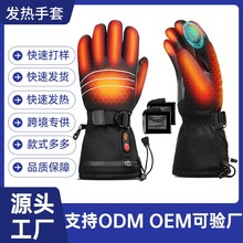 ���R�d�|���ӟ����׿��|��ˮϴ늟����׼Ӻ�ů�����T�л�ѩ����