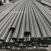 ڏ304P䓹l40 42 45 48 50mmбwopܹ