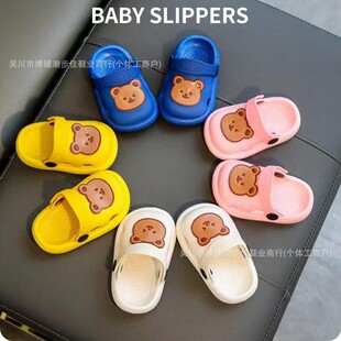 H12С��ͯ����Сͯ���^��Ь��ͨ�ٴ�ɐ۾Ӽ������ļ�ͨ��ͯ��Ь