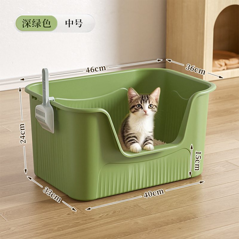 다크그린-미디엄 46CM [고양이 배변 국자 포함]