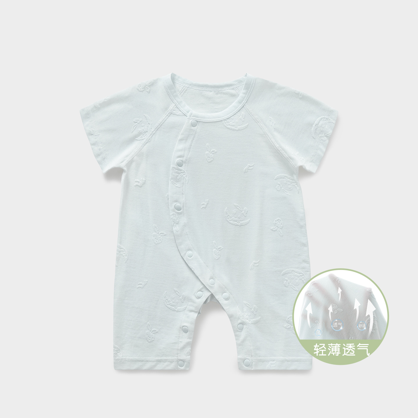 Baby overcoat verano para niños de mangas cortas delgadas transpirables para salir ropa de recién nacidos ropa de verano bebé