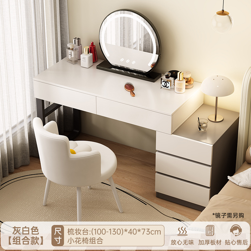 Gabinete de tocador, gabinete de maquillaje moderno simple, gabinete de almacenamiento italiano, escritorio de dormitorio pequeño, mesa de maquillaje