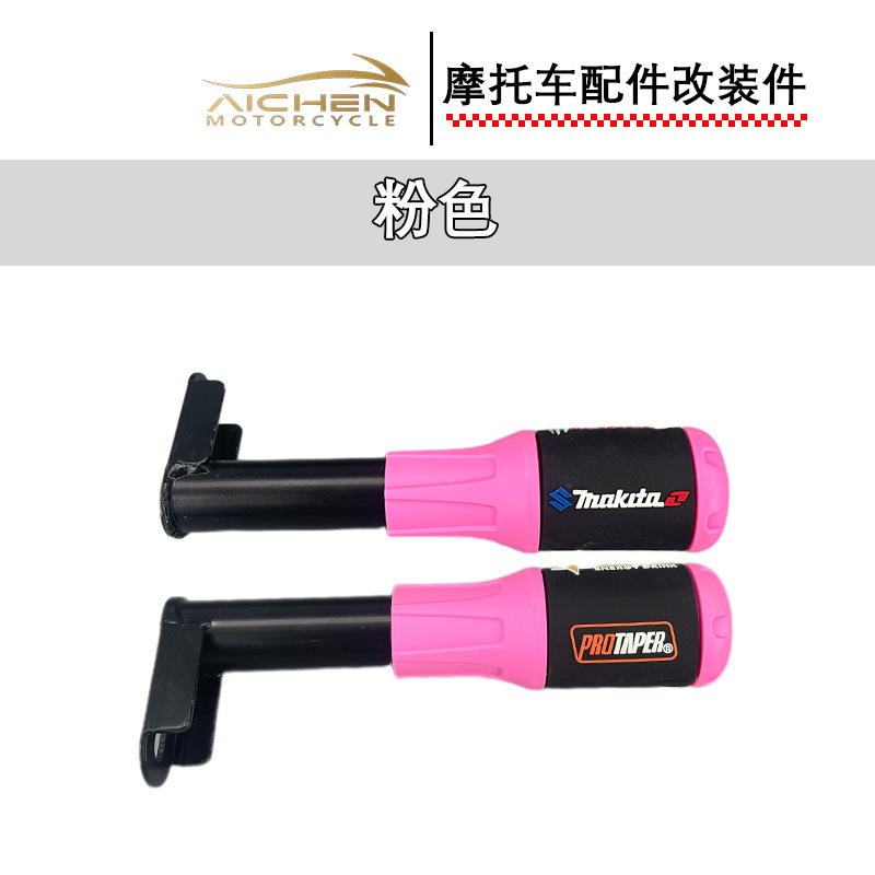 オートバイ改造CG125GN125五羊防打棒ゴムヘッド耐摩耗保護棒防打棒防打ゴム|undefined