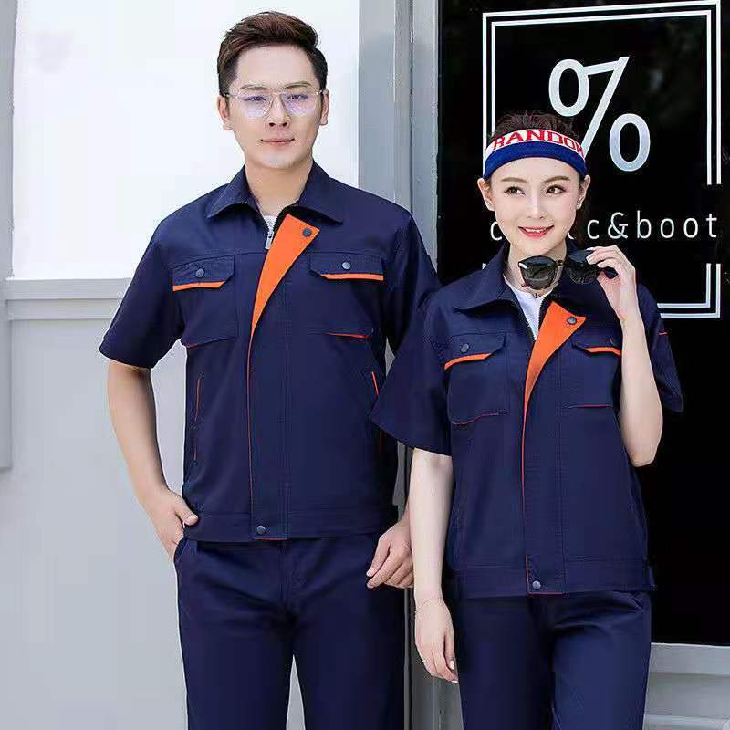 涤棉夏季短袖工作服耐磨工厂机电工薄款男汽修车间劳保服套装