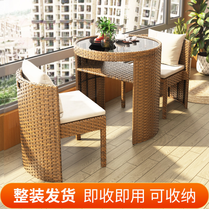 Balcony Small Table and Chairs Set, Outdoor Courtyard Combination Leisure Storage Woven Table and Chairs, Three-Piece Set