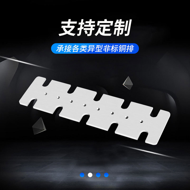 ����Դ���������Դ����  Ӳͭ������ �����������ͭ�� ���ܳ��