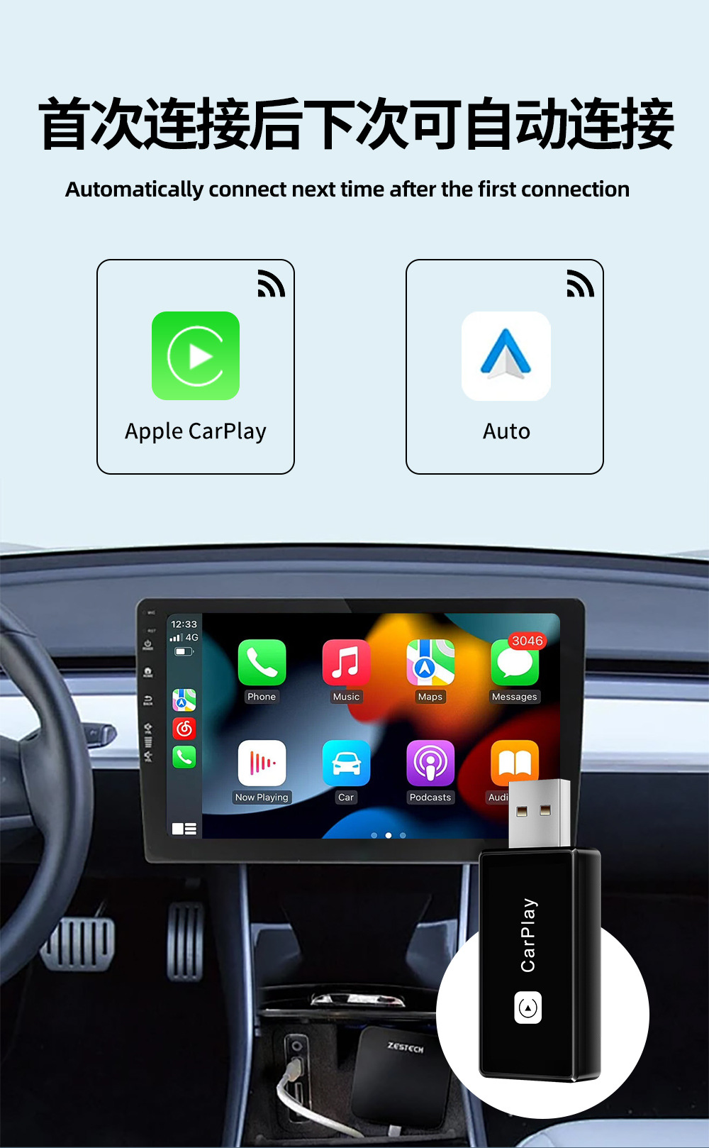 Cross-Border Hot-Selling USB Original Car Wired to Wireless Carplay & Android Auto Two-In-One Carplay Box
