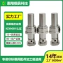 定制精密注塑五金凹模