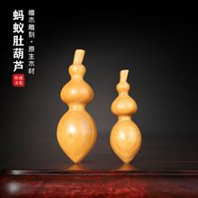 ��Ȥ�ӾG̴ľ��Λρ�Ǻ��J�ְѼ��S������P�愓��ɐ�����С�[��