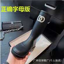 ��ѥ�¿�С���L2025��ˮ�LѥŮ��׷������ﶬ��Ͳ�A�^�¿��Tʿѥ
