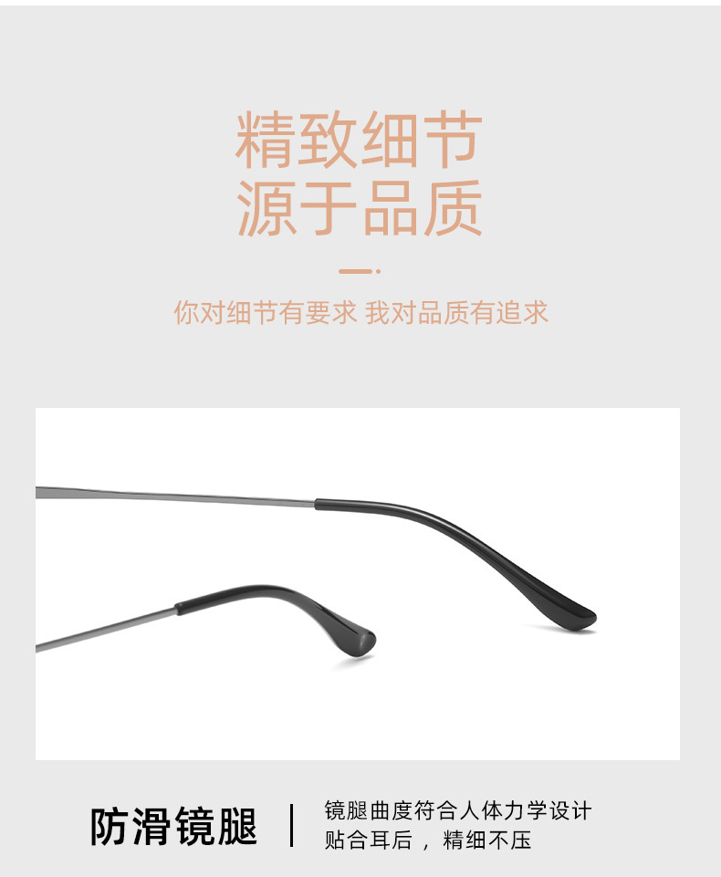 C-_Users_Administrator_Desktop