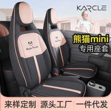 ������؈mini ev����܇������Ů����С�ڿ���܇���|ȫ�����׃��