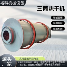 ЙCͲəC ɳOa ĩľмس̸C