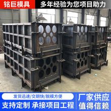 ��|�Ź�ģ���A��ˮ��4��6���b��ʽģ����|ͨ�Źܴ������ģ��