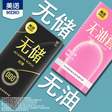 Z000oҰȫ10ֻbñȤӋƷl