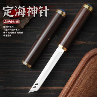 Dinghai Shen Needle Fruit Knife Small Straight Knife Hand-in-hand with meat outdoor knife Eat meat knife Fruit Knife