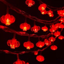 新年红灯笼中国结福字装饰小彩灯闪灯串灯满天星春节家用过年布置