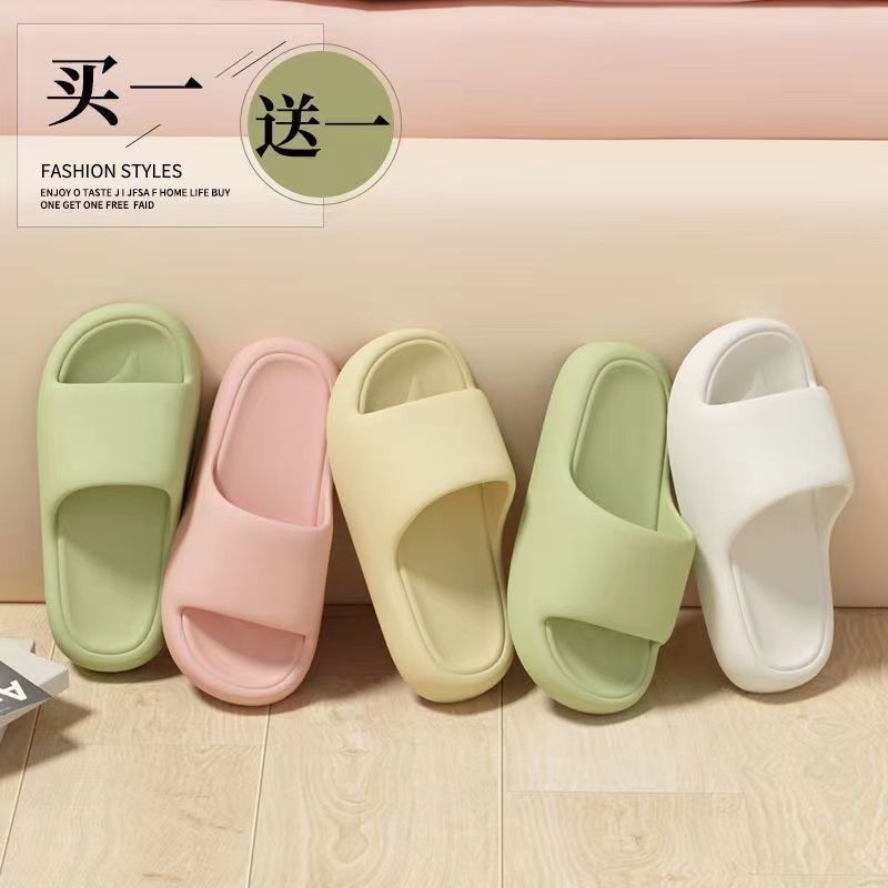 Buy One Get One Free Cheap Eva Sandals for Couples to Wear in the Bathroom at Home, Non-Slip for Men to Wear Outside in Summer