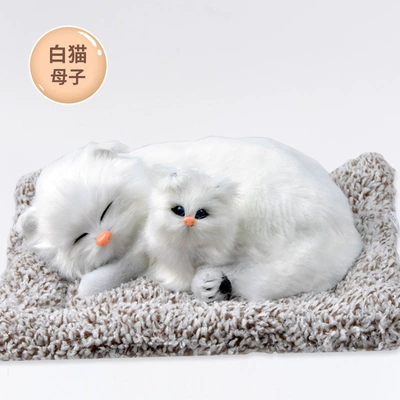 Plush Ornaments Formaldehyde Deodorization | Car ornaments - large-white-cat-mother-and-son
