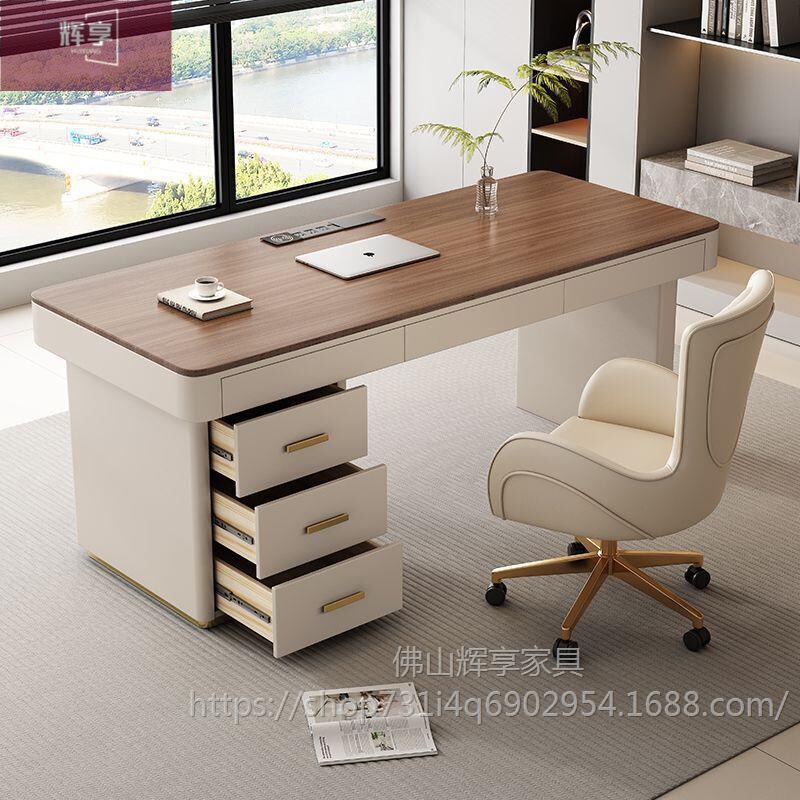 Study Living Room Walnut Solid Wood Desk Light Luxury Modern Simple High-End Home Computer Workbench Desk