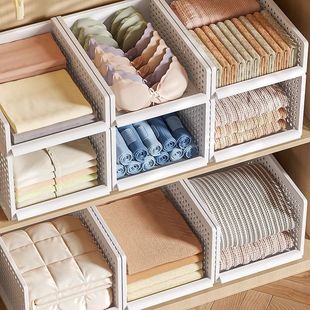 Household Drawer-Type Storage Box Wardrobe Storage Artifact Pull-Out Storage Shelf Wardrobe Storage Box Layered Partition